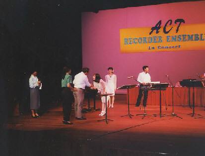 アクト・リコーダーアンサンブル　シンガポール公演'93写真